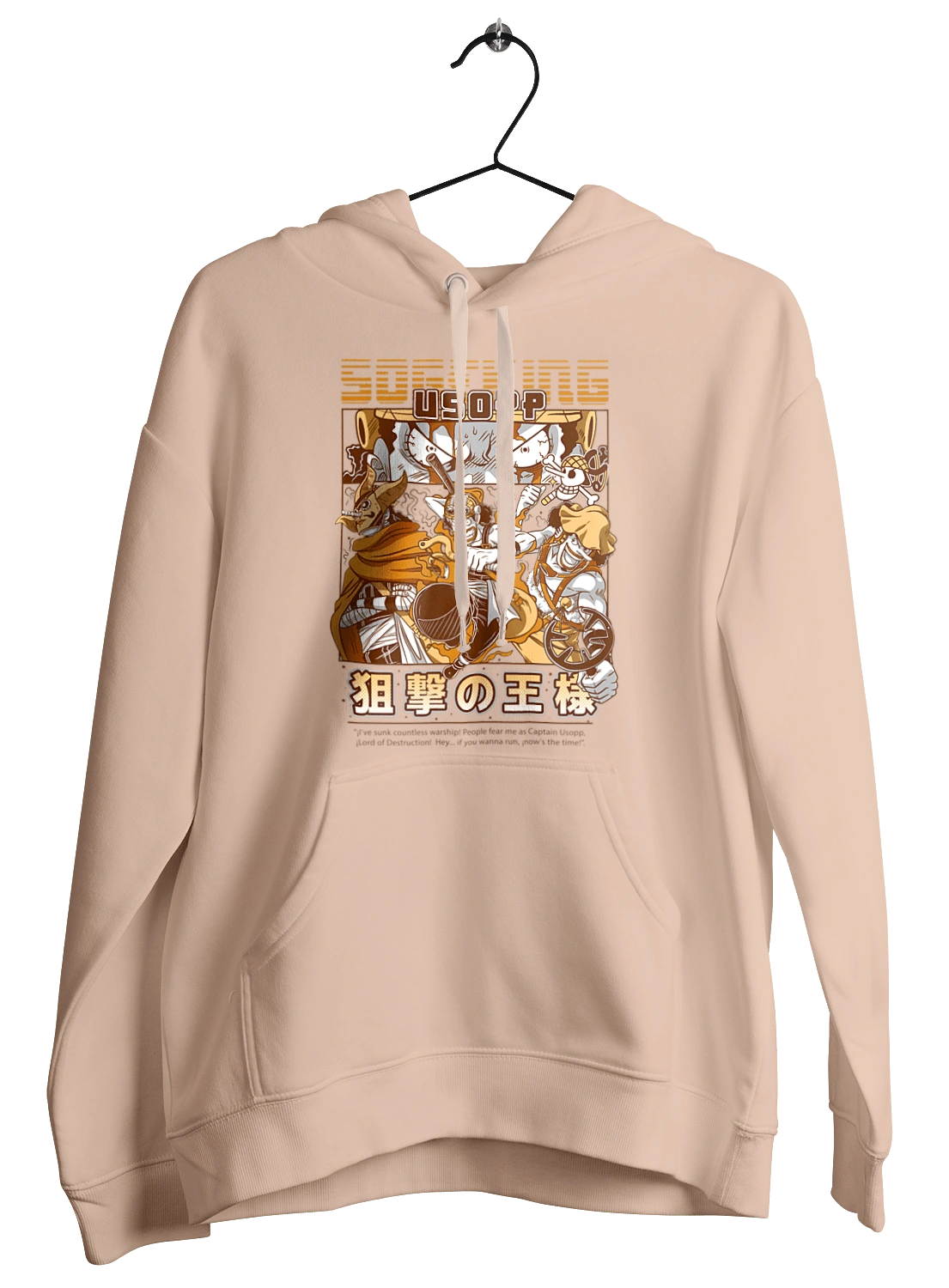 Ван Пис Усопп