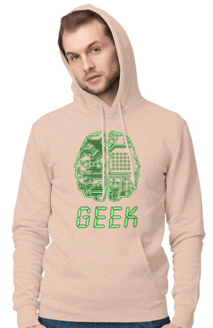 Geek Brain Neon