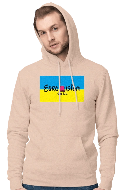 Eurovision by KALUSH Orchestra