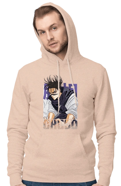 Jujutsu Kaisen Choso