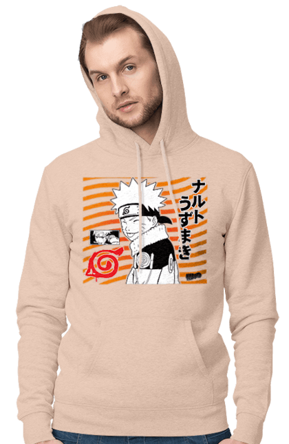 Чоловіче худі з принтом "Naruto t". Аніме, манга, наруто, ніндзя, серіал. CustomPrint.market