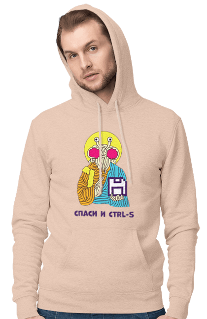 Men`s hoodie with prints Save and ctrl+s. Cake, fuck that ctrl+s, hilarious, humor, it, joke, joy, laugh, lol, meme, programmer, save and ctrl+s. 2070702