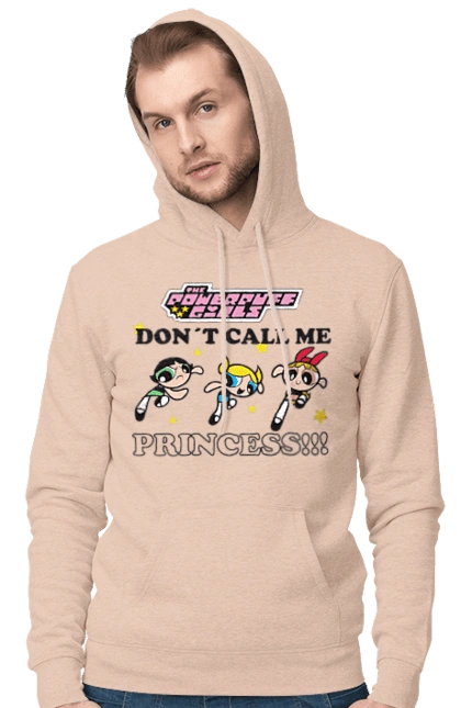 Круті дівчата