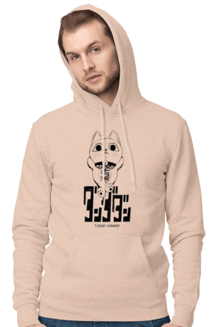 Dandadan Turbo Granny