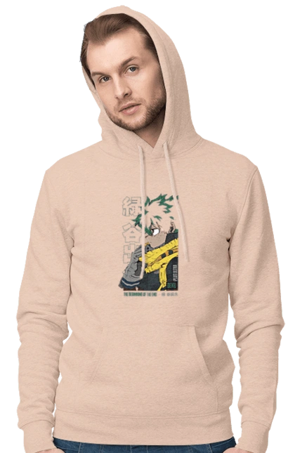 My hero academy Midoriya