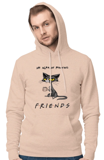 Friends, I`m running