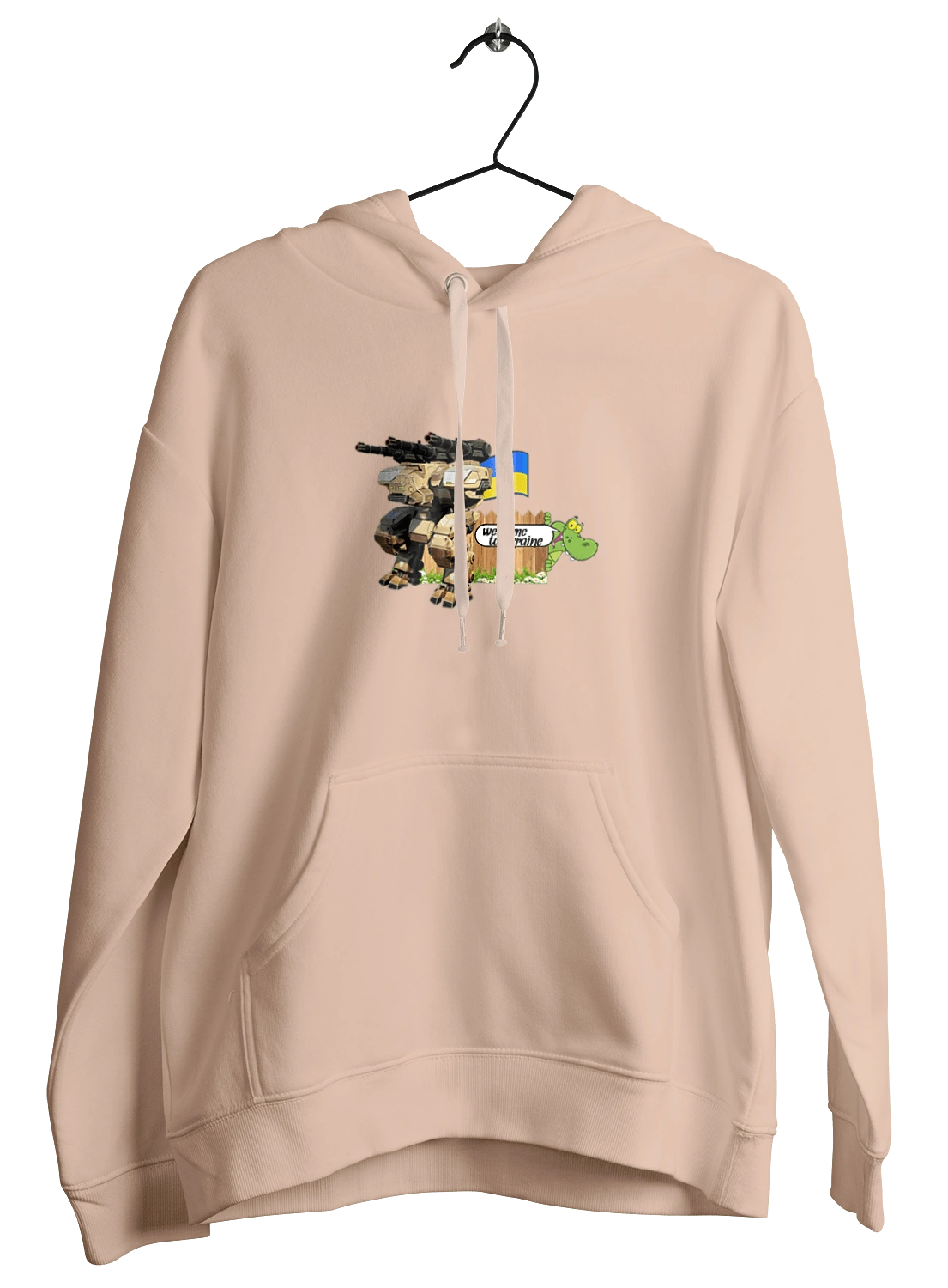 Вас вітає україна