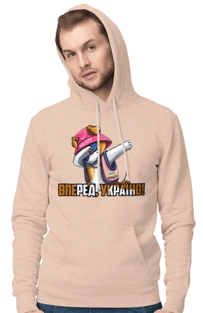 Patron. Forward Ukraine