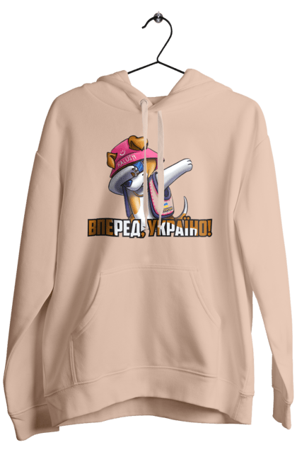 Men`s hoodie with prints Patron. Forward Ukraine. Вперед україно, герб, з патроном, зсу, калуш, патрон, пес патрон, прапор, с патроном. 2070702