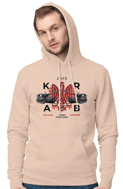 AHS KRAB