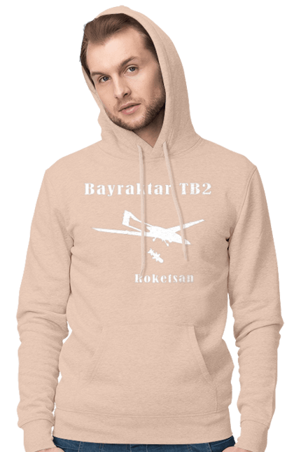 Чоловіче худі з принтом "Bayraktar TB2". Bayraktar, bayraktar tb2, агресія, байрактор, безпілотний, бойовики, війна, донбас, захист, зсу, контратака, літак, оборона, патріот, ракета, удар, ударний, україна. ART принт на футболках