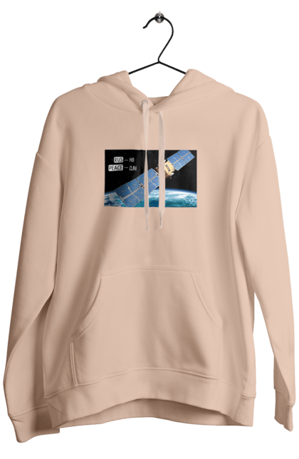 Чоловіче худі з принтом "Комсос за донати". Війна, допомога армії, карти, космос, переможемо, притула, русні пизда, супутник за донати, фантастика. 2070702