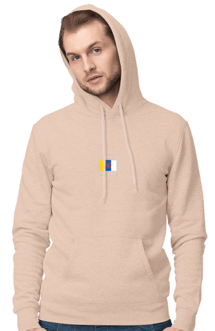 Men`s hoodie with prints Flag of Odesa region. City, flag, odesa, region, ukraine. 2070702