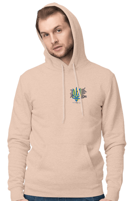 Чоловіче худі з принтом "Процесор Свободи  серце. Жовтоблакить.". Sarabeevart, купити, патріотична, процесор, свобода, серце, україна. 2070702