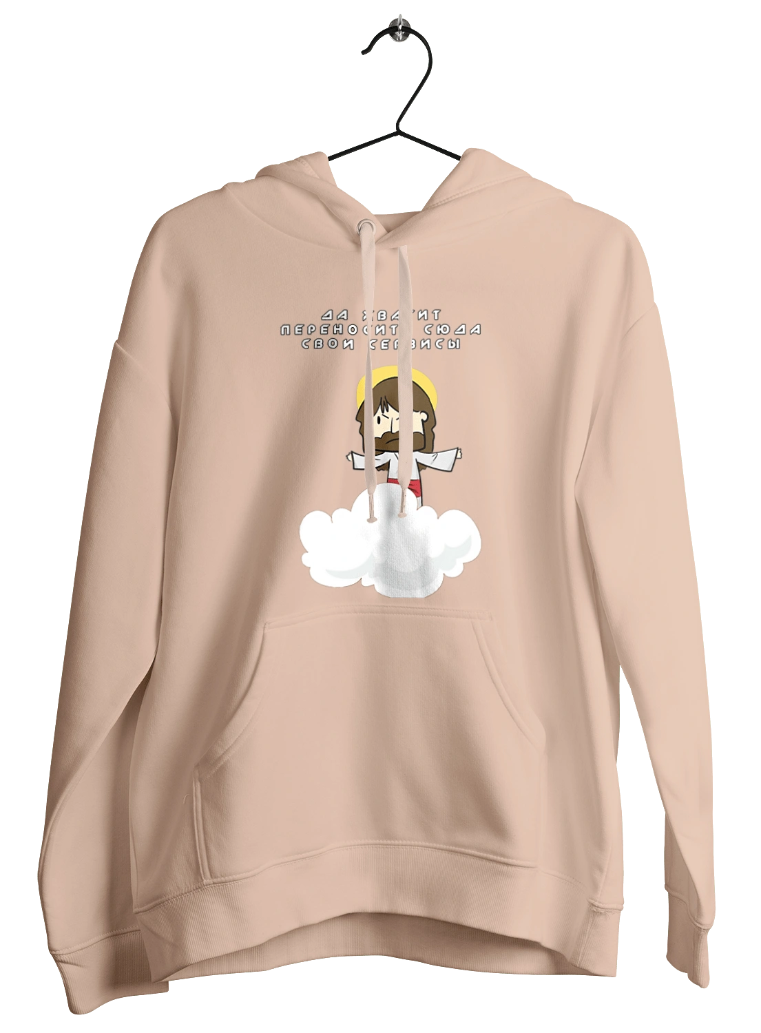 Да хватит переносить сюда свои сервисы