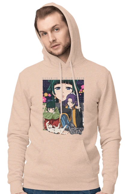 Монолог травниці