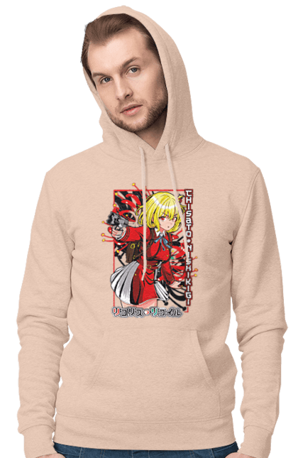 Men's hoodie with prints Lycoris Recoil Chisato Nishikigi. Agent, anime, chisato nishikigi, lycoris recoil, manga. 2070702