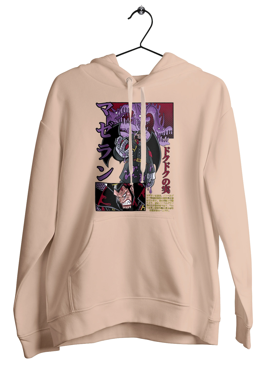 Ван Піс Магеллан