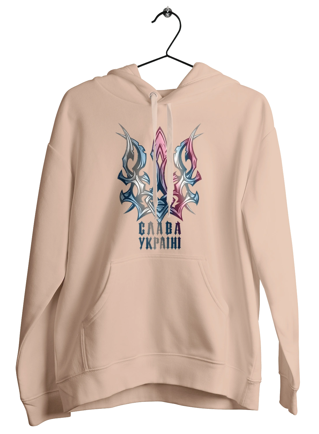 The Trident Glory to Ukraine is colored