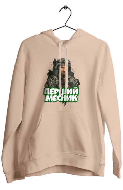 Men`s hoodie with prints Shevchenko. Cobzar, poet, shevchenko, taras, ukrainian. 2070702