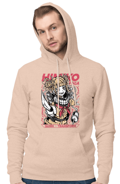 Чоловіче худі з принтом "Моя геройська академія Хіміко Тога". Himiko toga, my hero academia, аніме, відеогра, манга, моя геройська академія, тога, хіміко тога, якудза тога. 2070702