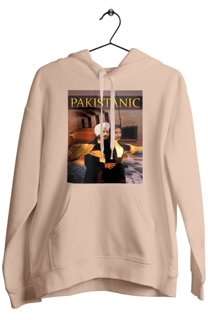 Чоловіче худі з принтом "Pakistanic". Гумор, кіно, креативні, пакістан, приколи, прикольні, смішні, титанік, тренди, фільми. 2070702