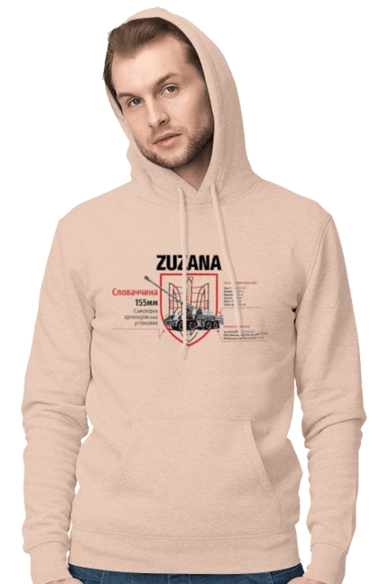 Zuzana (SPG) two coats of arms