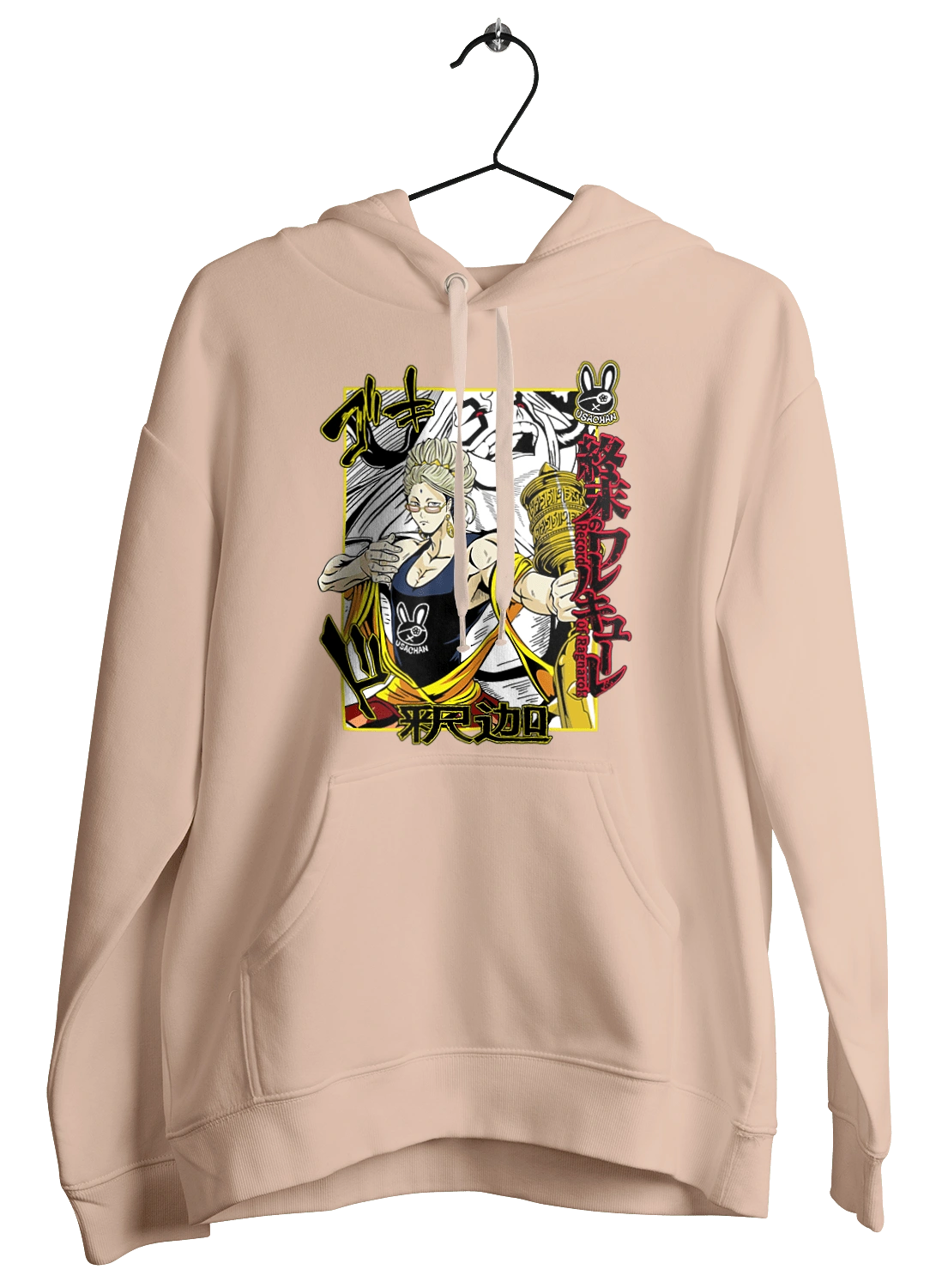 Повість про кінець світу Будда