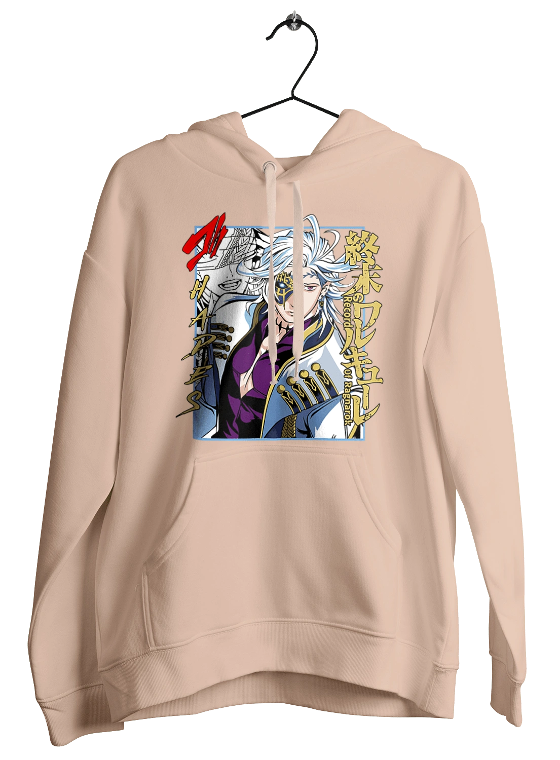 Повість про кінець світу Аїд