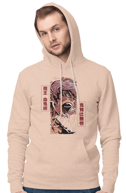 Винищувач Демонів Музан