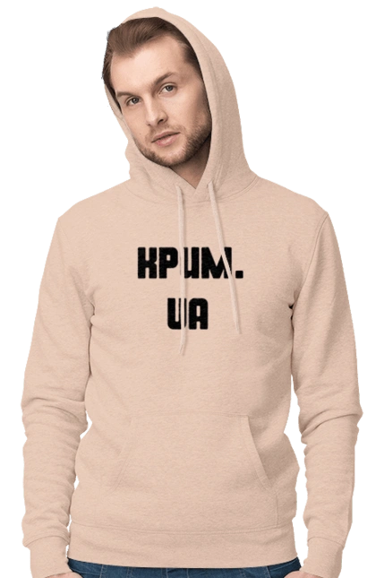 Крим україна