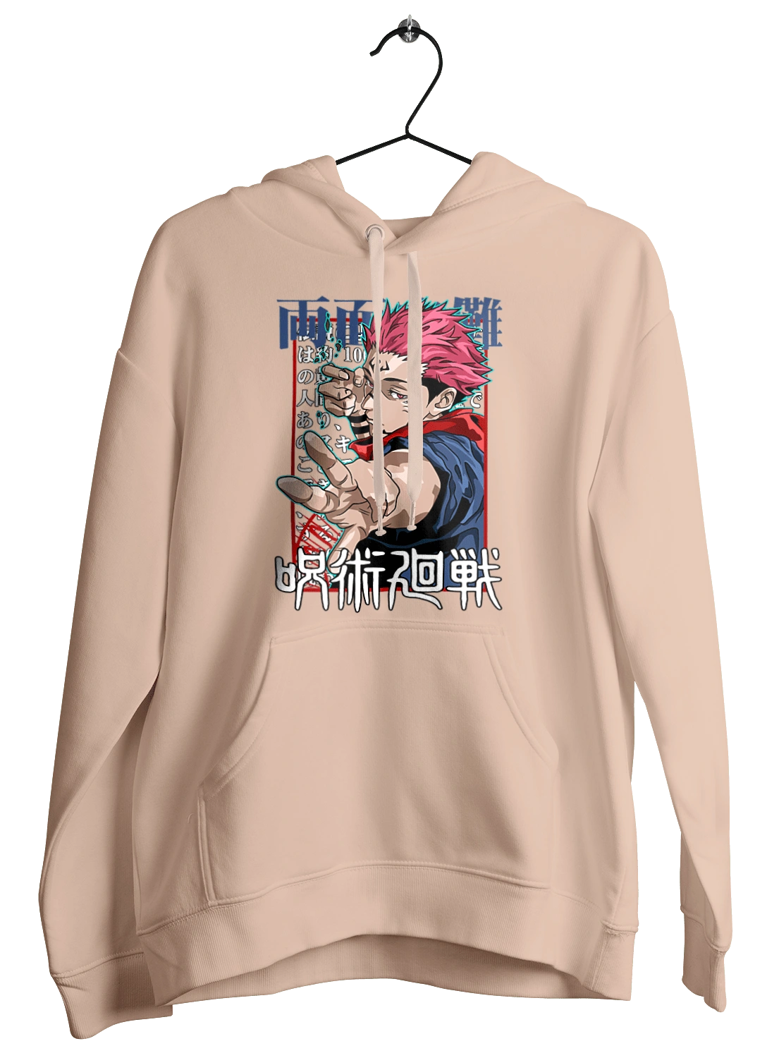 Магічна битва Сукуна