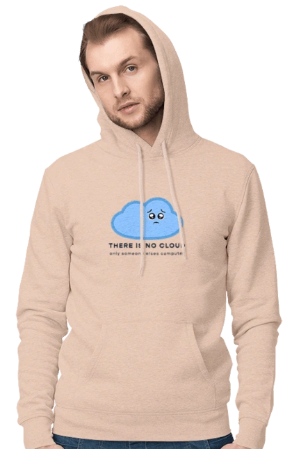 There is no cloud програмістам, девопсам