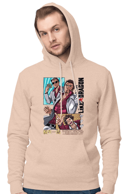 Чоловіче худі з принтом "Yakuza Кадзума Кірю". Kazuma kiryuu, like a dragon, yakuza, відеогра, гра, кадзума кірю, кірю. 2070702