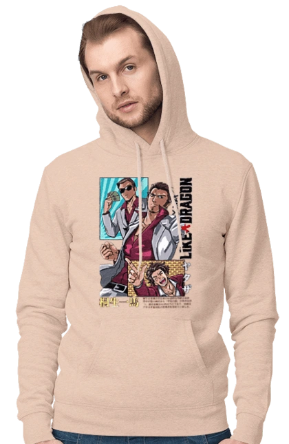 Yakuza Kazuma Kiryuu