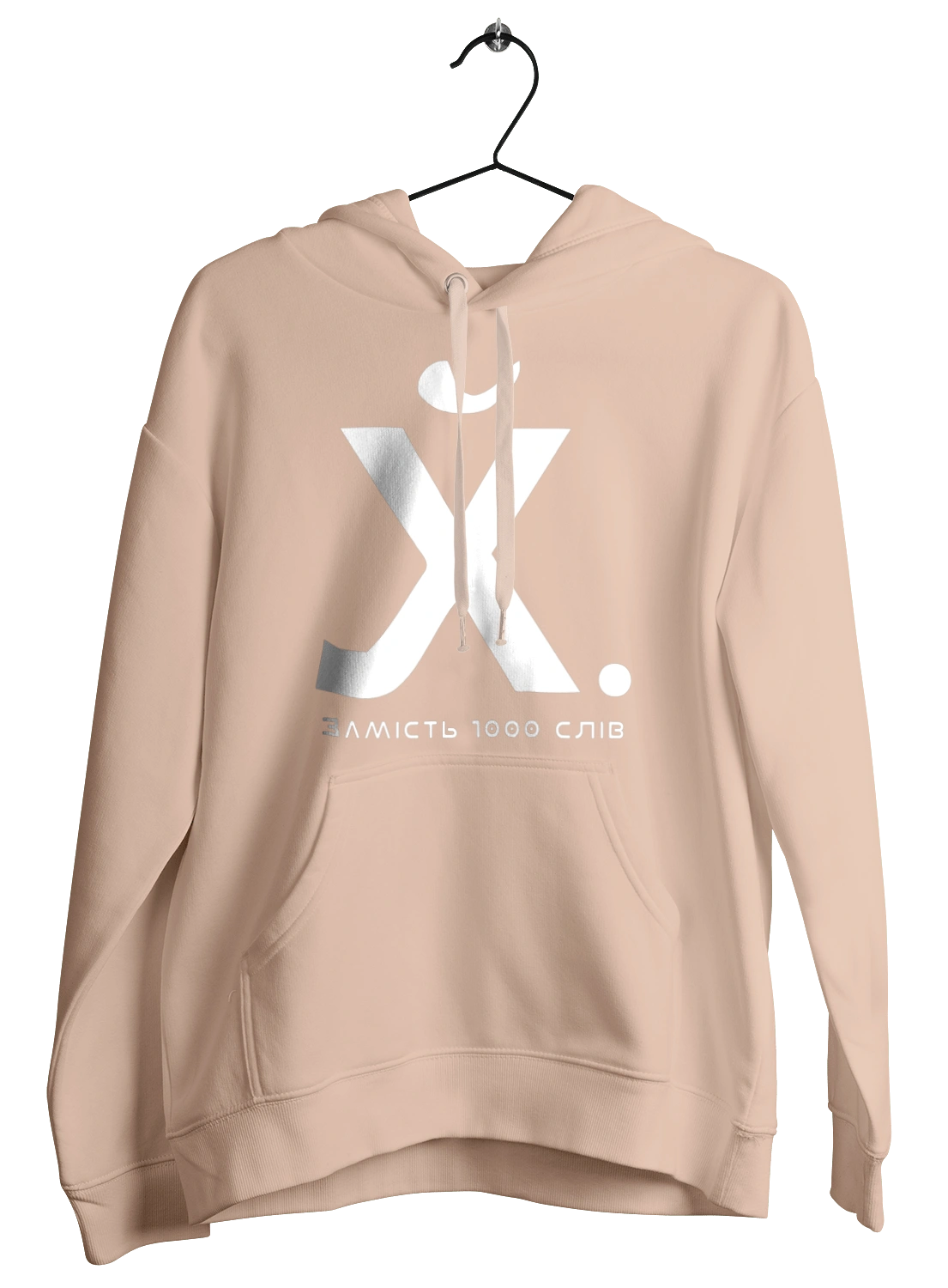 Instead of 1000 words