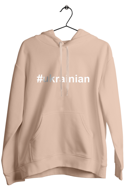 Men`s hoodie with prints Ukrainian. Ukraine, ukrainian. 2070702
