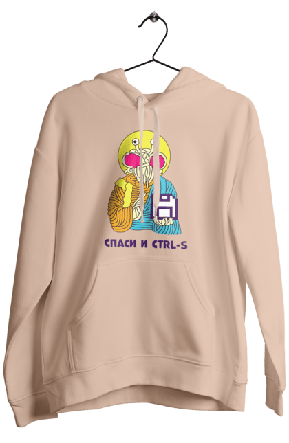 Men`s hoodie with prints Save and ctrl+s. Cake, fuck that ctrl+s, hilarious, humor, it, joke, joy, laugh, lol, meme, programmer, save and ctrl+s. 2070702