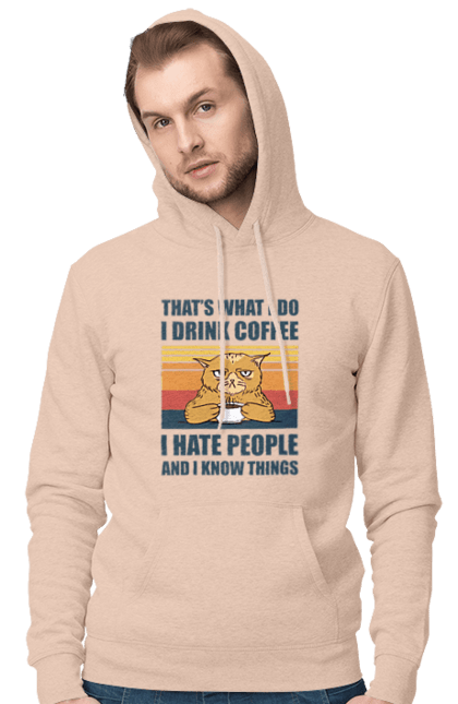 Чоловіче худі з принтом "Невдоволений кіт". Angular, c, css, html, it, javascript, jquery, php, python, react, svelt, vue, айтишник, айті, гумор, код, кодувати, прогер, програміст, програмісти, ти ж, ти ж програміст, тиж програміст. 2070702