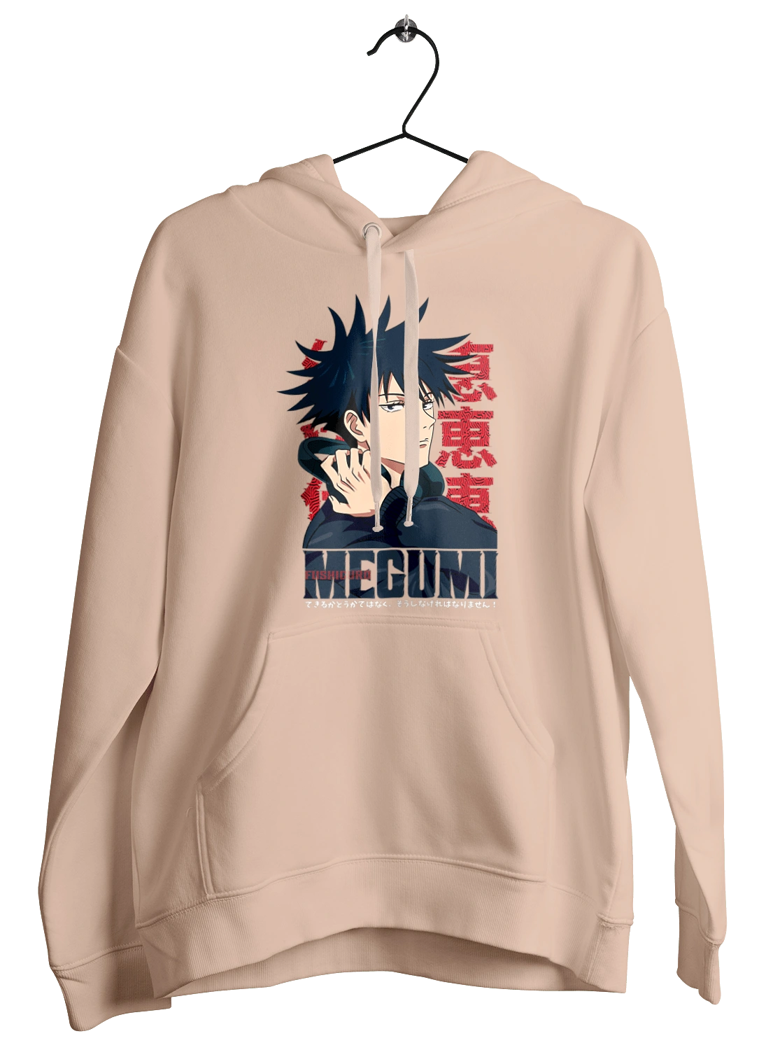 Jujutsu Kaisen Megumi