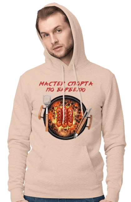 Чоловіче худі з принтом "Майстер Спорту По Барбекю". Барбекю, майстер спорту, пікнік, сосиски. 2070702