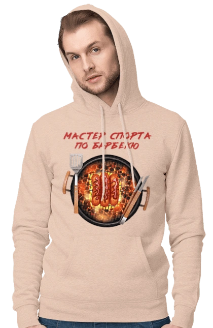 Master Of Sports On Barbecue