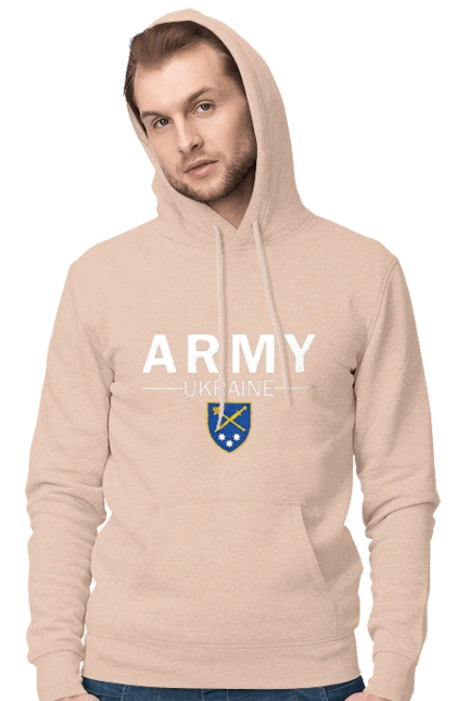 ARMY UKRAINE