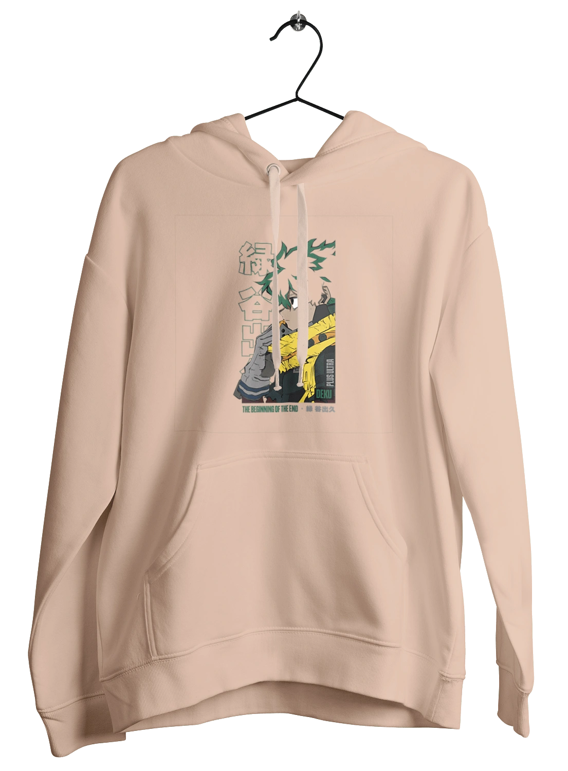 My hero academy Midoriya