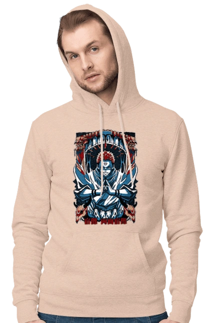 Магічна битва Сукуна