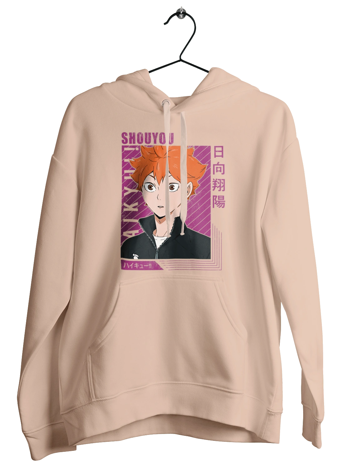 Haikyu!! Hinata