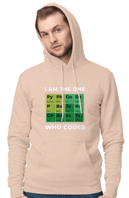 I&#39;m the one who encodes