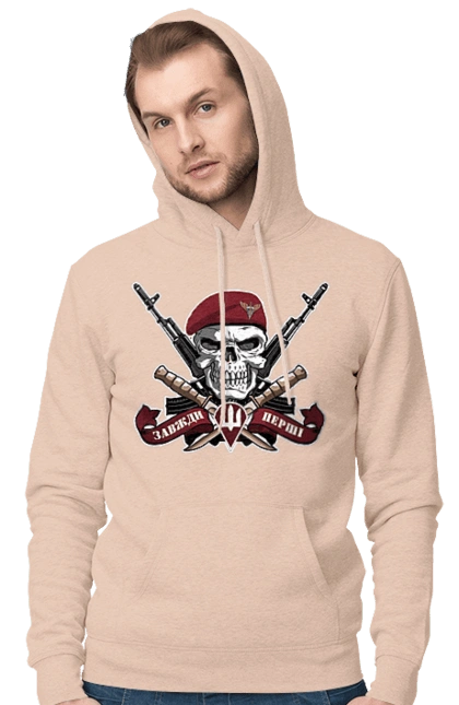 Airborne assault troops