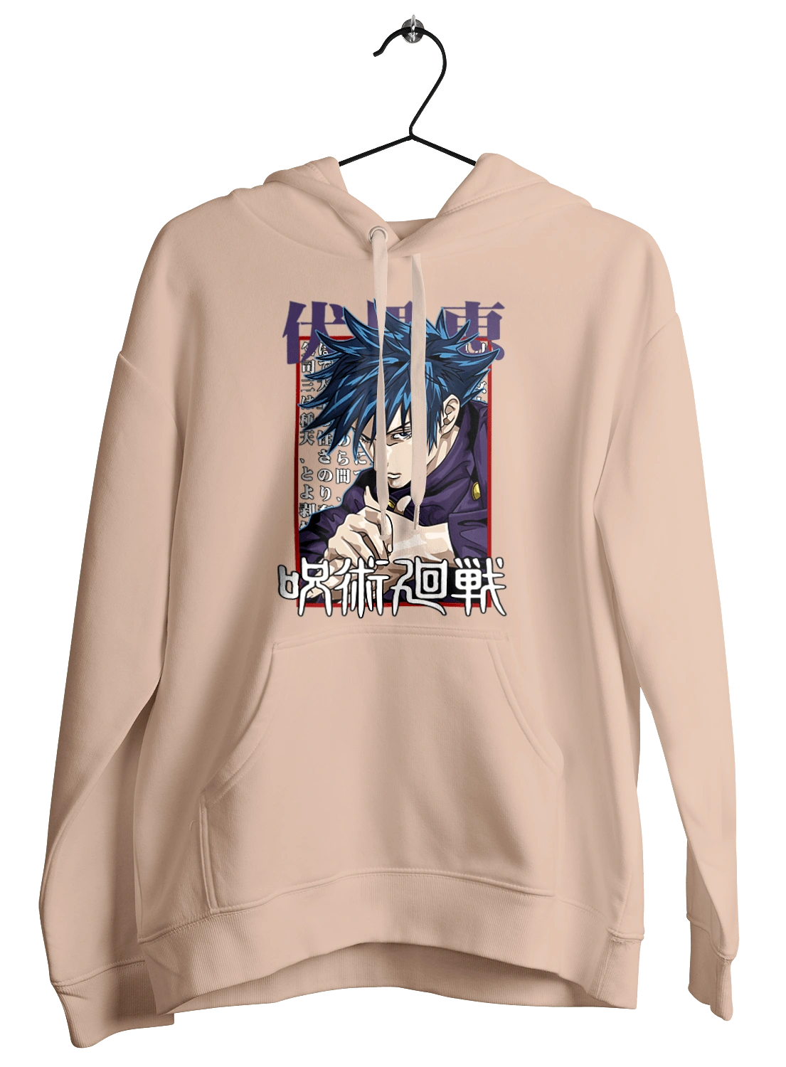 Магическая битва Мегуми