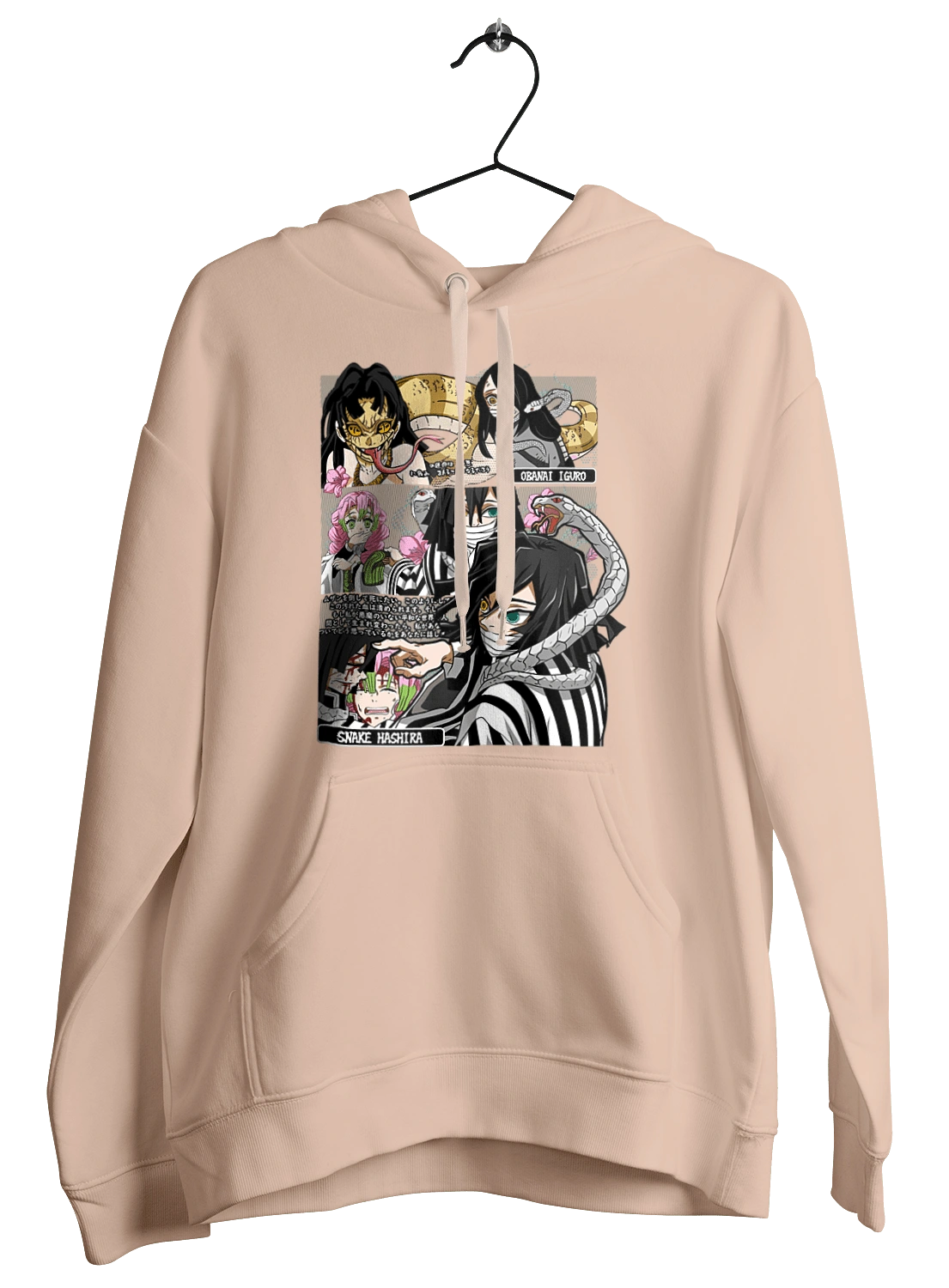 Клинок Рассекающий Демонов Обанай